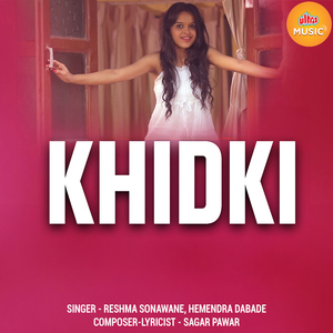 Khidki