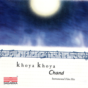 Chaudhavi Ka Chaand