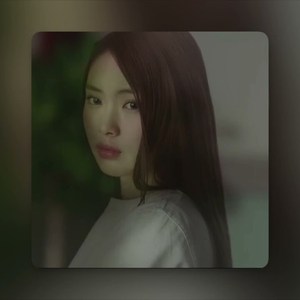 AI NewJeans Hyein - Datoom Yerin Baek