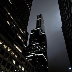 OFFERING (feat. rari kari)