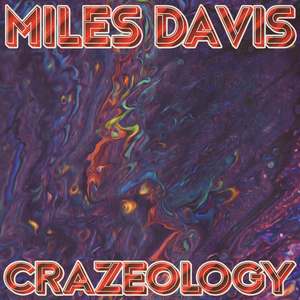 Jeru (Remastered 2014)