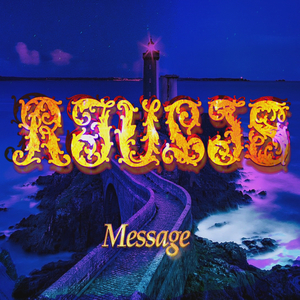 Message (Xlarve Night Mix)