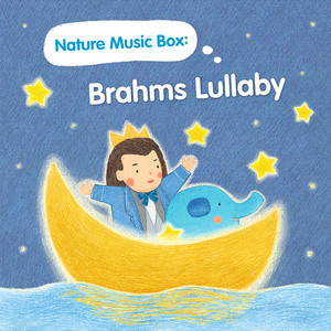 小睡魔 (森林版)