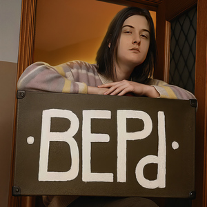 Поцеловались Под Эту Песню (Бонус Трек)