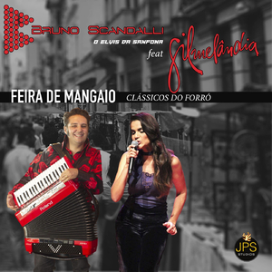 Feira de Mangaio (feat. Gilmelândia)