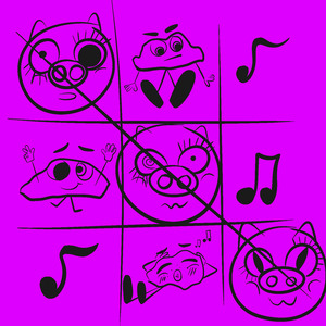 Радуйтеся и веселитеся