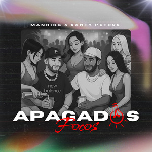 Focos Apagados