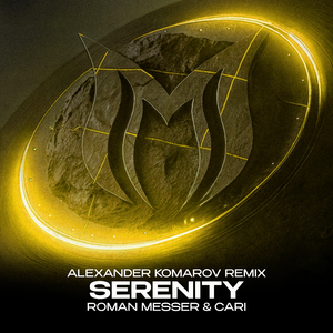 Serenity (Alexander Komarov Remix)