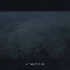 你的眼睛是无尽的黑洞