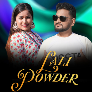 Lali Powder