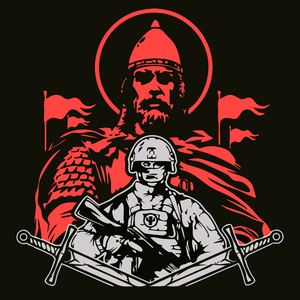 БЕССМЕРТНЫЙ ПОЛК prod.by URMAN