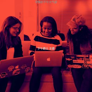 柔和的下班以后时刻