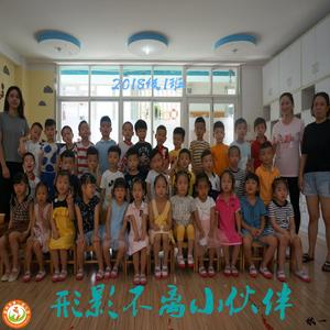 我怀念（麦宝第10乐乐第5个儿童节留念）