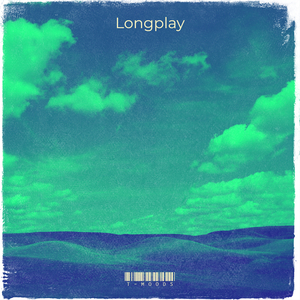 แค่เธอไม่รู้ว่าฉันรัก