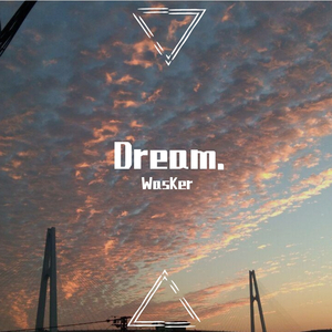 Love You More Than Anyone