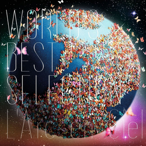 the Fourth Avenue Café