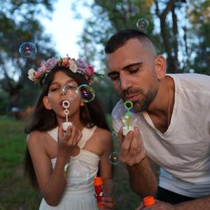 ילדה קטנה (feat. מאור בנימין)