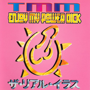 Enjoy My Power **** (Radio Edit)