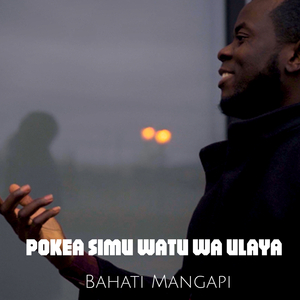 Pokea Simu Watu Wa Ulaya