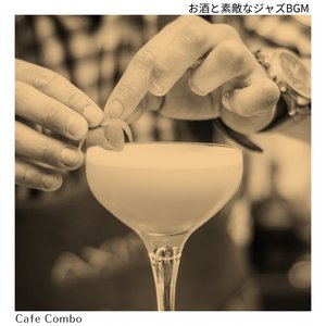 Xmas Moods (Key D Ver.)