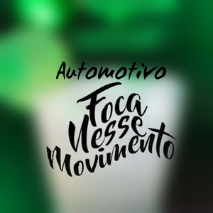 Automotivo Foca Nesse Movimento