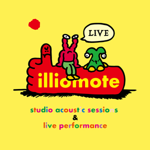 ブラナ#15（2020.09.25 illiomote HOME PARTY）