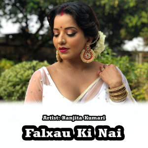 Timilai Faleko Xaina