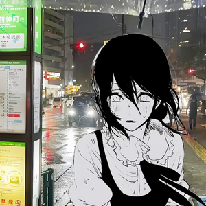 你的泪 我的雨季