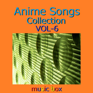 君は僕に似ている ～アニメ「機動戦士ガンダムSEED DESTINY」エンディングテーマ～（オルゴール）