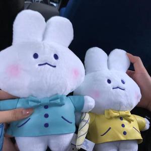 遇见你的时候所有星星都落到我头上