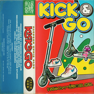 KICK&GO(feat. Hayashi Aozora）