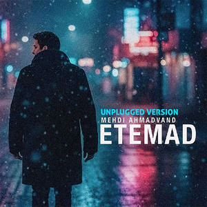 Etemad (Unplugged Version)
