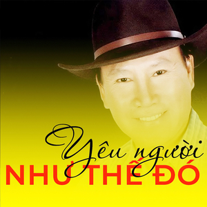 Ngại ngùng