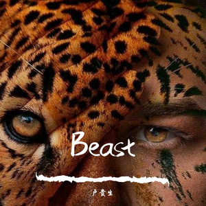 道德条款（Live）