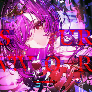 LAMIA (Laur Remix)