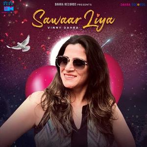 Sawaar Liya