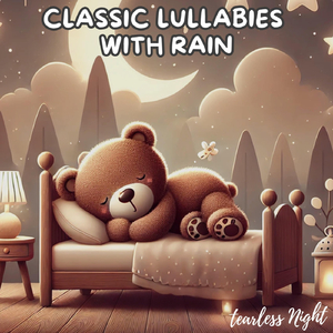 Lucia's Lullaby