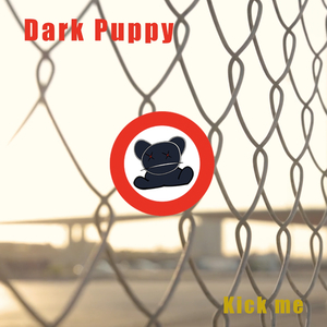 Kick me (feat. Alain Verlinde & sarah vantorre) (Serge Verlinde Remix)