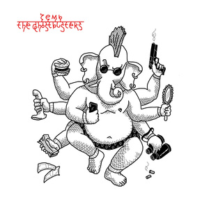 В красной ванне