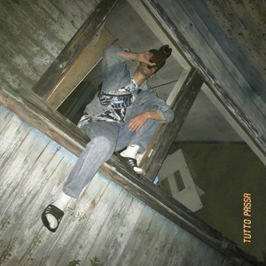 Крупный план