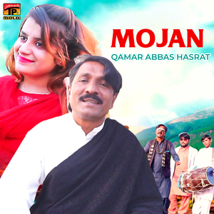 Mojan