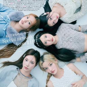 ILLIT-Cherish（My Love）