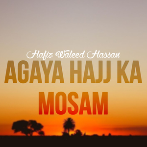 Kisi Ghamgusar Ki Mehnato