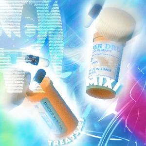 药无法治疗心/W TREATSE!F[PROD+LATHAN]