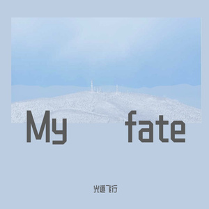 Violet Snow CM Ver.(cover.結城アイラ)