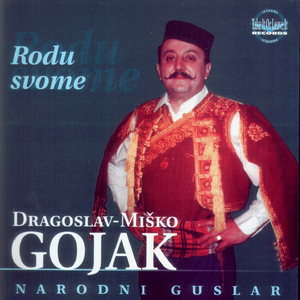 Rodu svome II