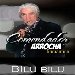 Bilu Bilu
