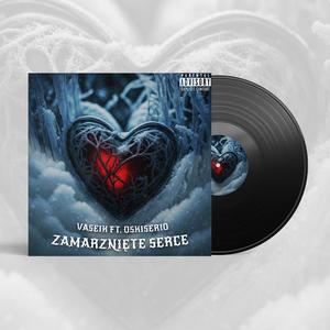 Zamarznięte Serce (feat. oskiserio)