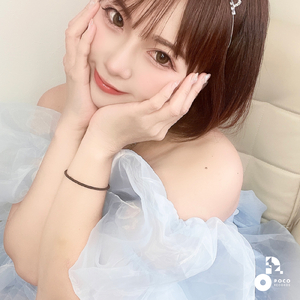 ずっとずっと (INSTRUMENTAL)