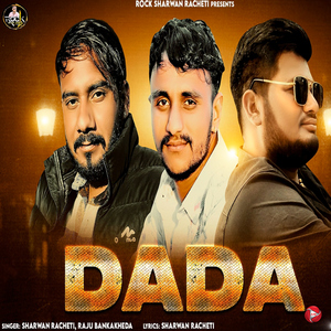 Dada